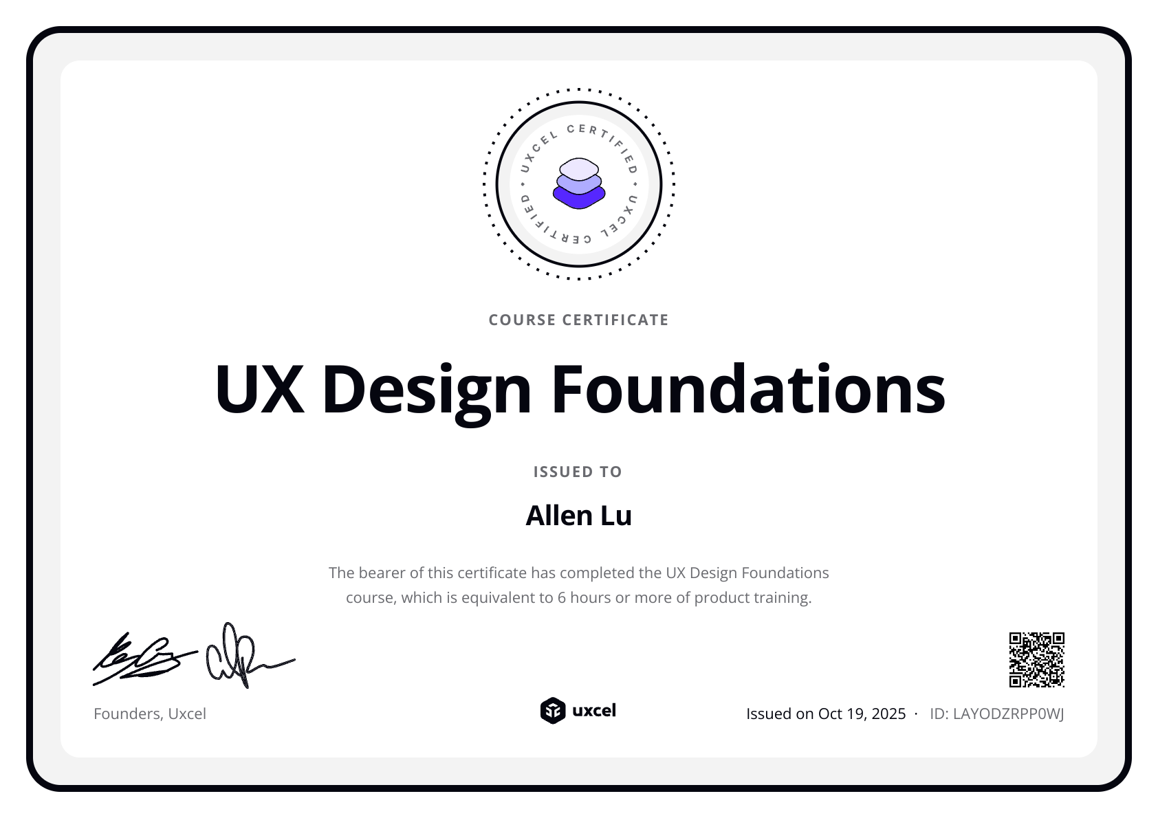 Allen Lu's certificate